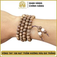 Vòng Trầm Hương đeo tay lại 108 hạt ? Tại sao lại là 108 mà không phải một con số khác ?